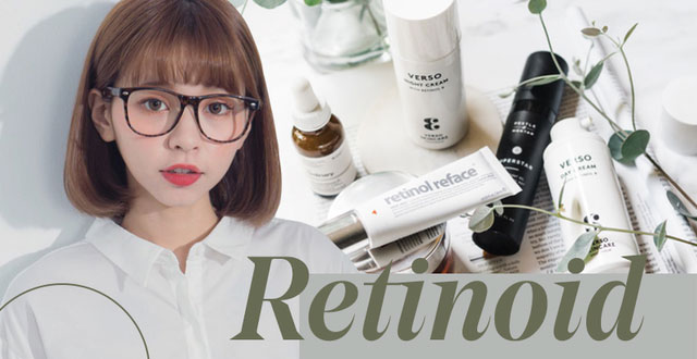 retinol-la-gi-02