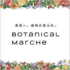 Botanical Marche