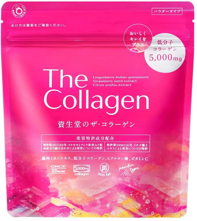 collagen-nhat-ban-03