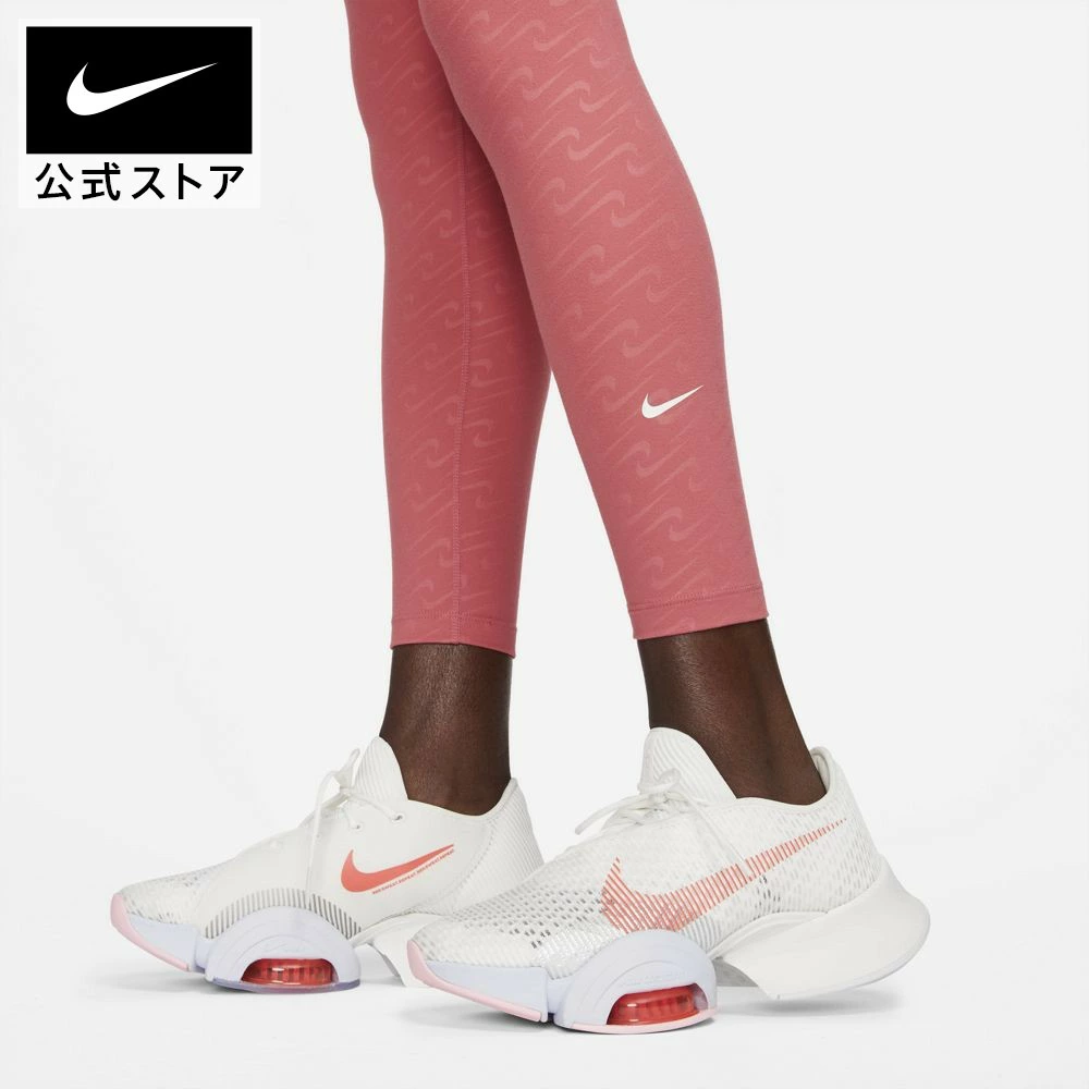 Nike - Dri-FIT One Icon Clash Women's Mid-Rise 7/8 Printed